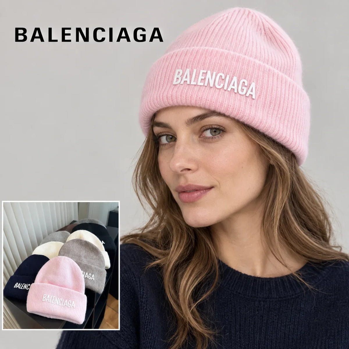 Balenciaga ribbed knit beanie worn by an adult female model with a multicolor product inset