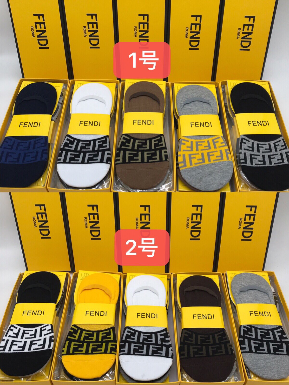 Fendi Grey White Yellow Packaged Wordmarks No-Show Socks, image 9