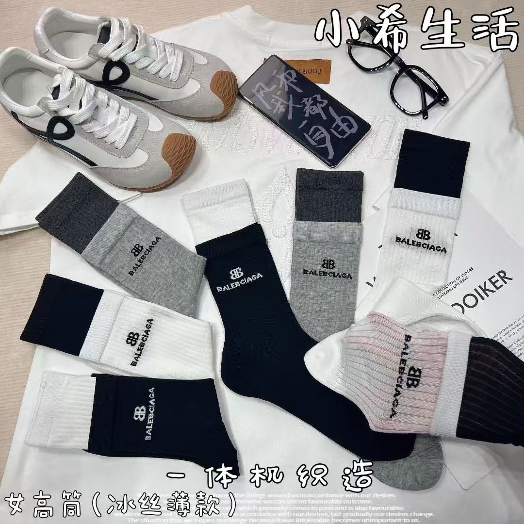 Balenciaga Neutral Small Side Wordmark Crew Socks, image 6