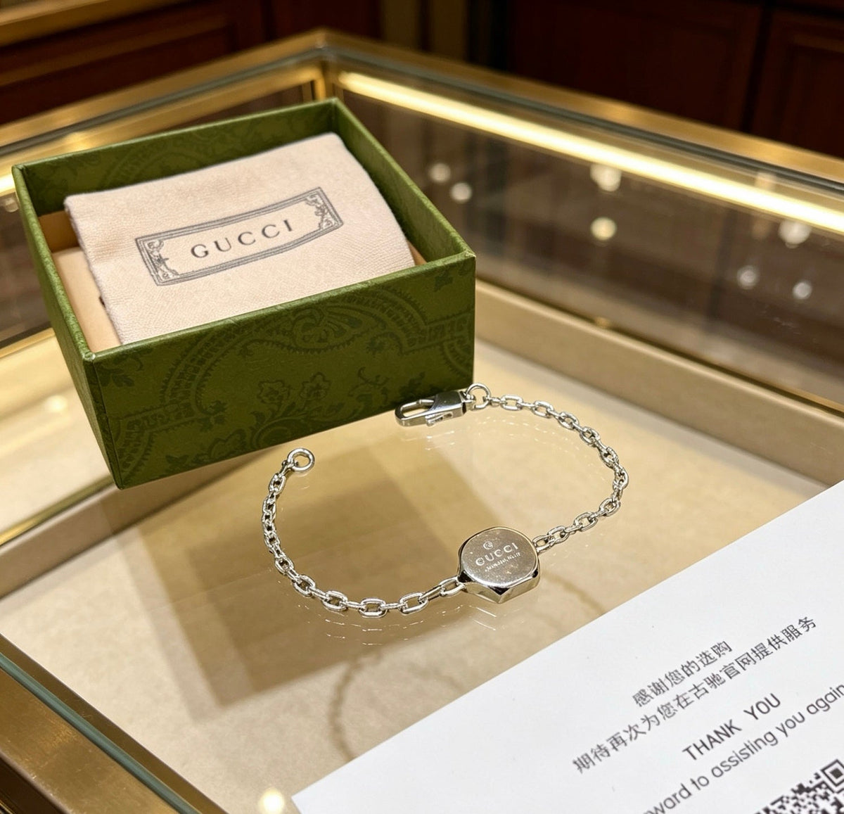 Martin Graham bracelet in polished metal-tone – main product view