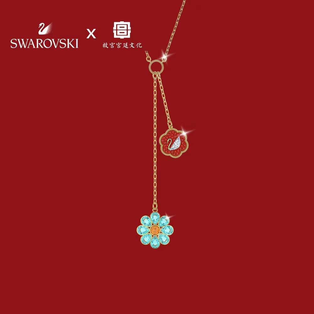 Martin Graham pendant necklace in polished metal-tone – main product view