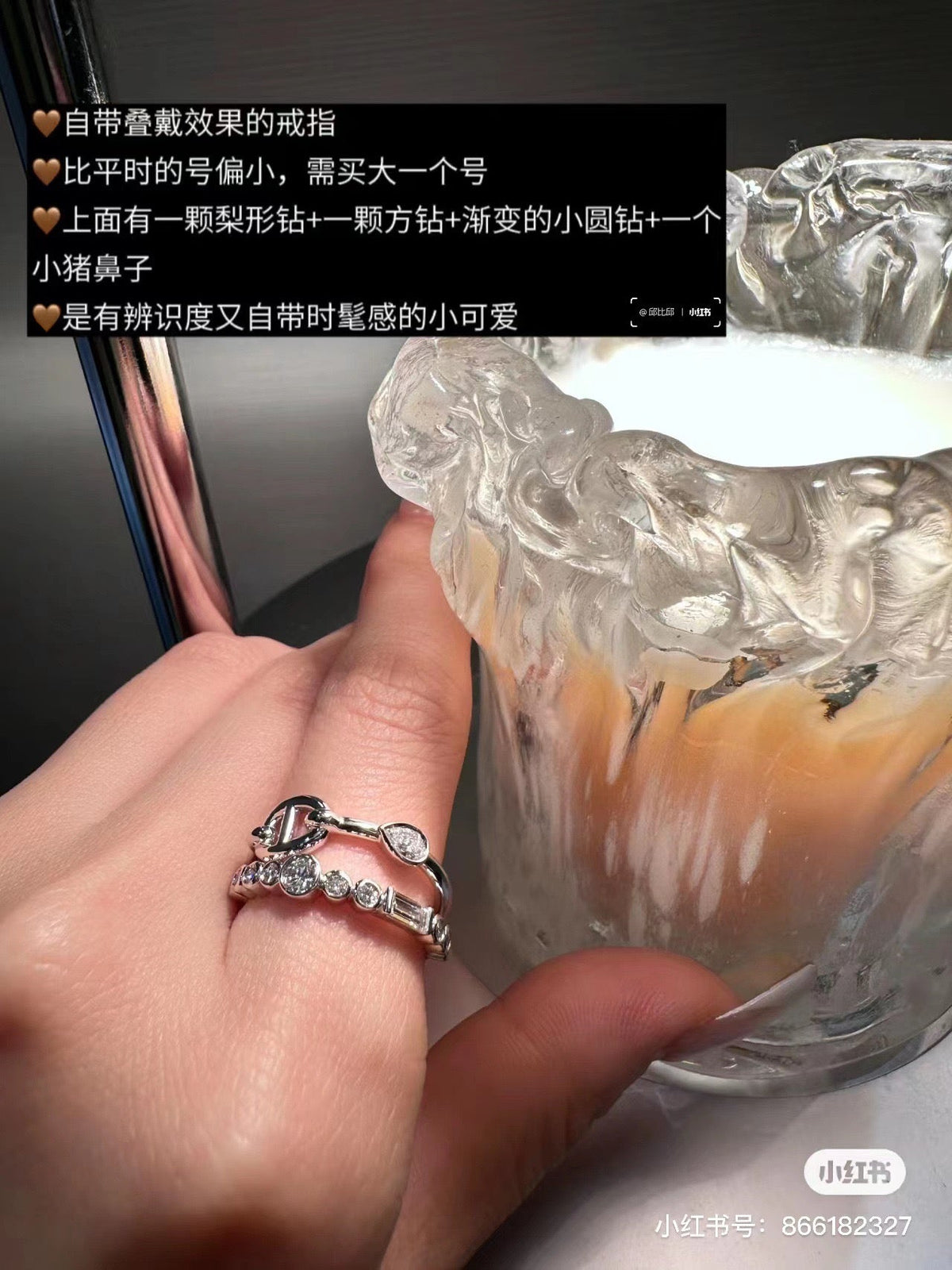 Martin Graham ring in polished metal-tone – main product view