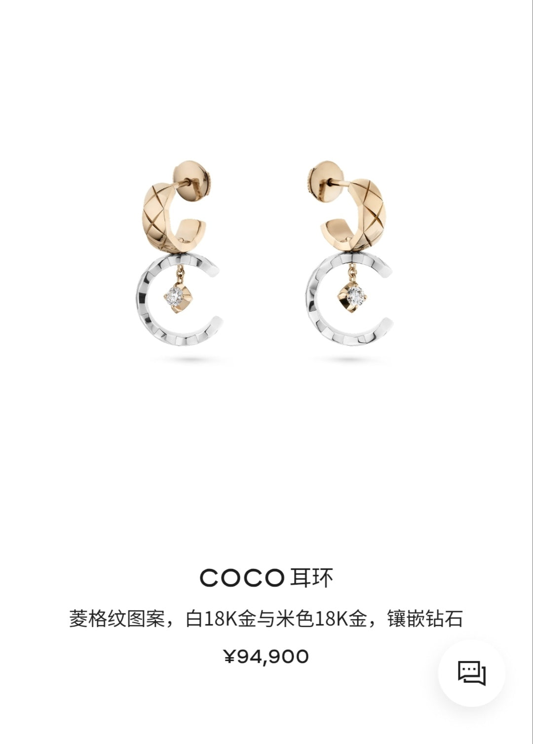 Martin Graham stud earrings in polished metal-tone – main product view