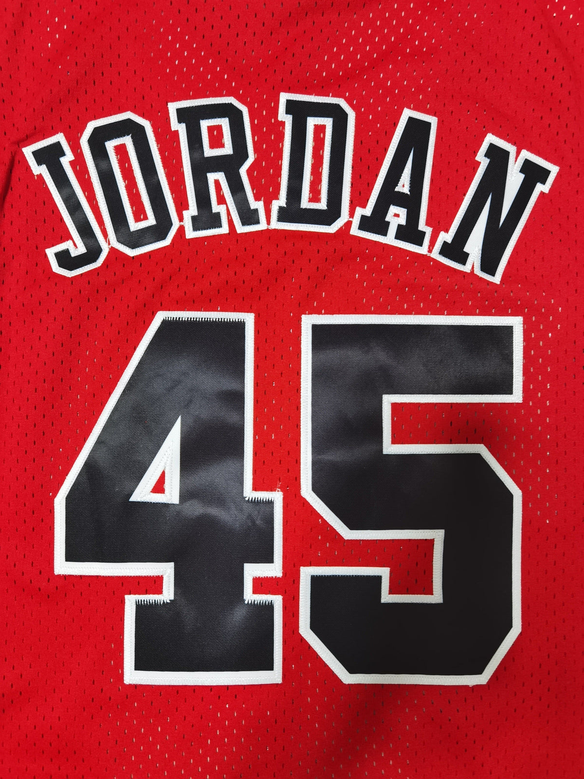 Michael Jordan #45 Chicago Bulls Mitchell & Ness Red 1994-95 Comeback Season Hardwood Classics Swingman Jersey