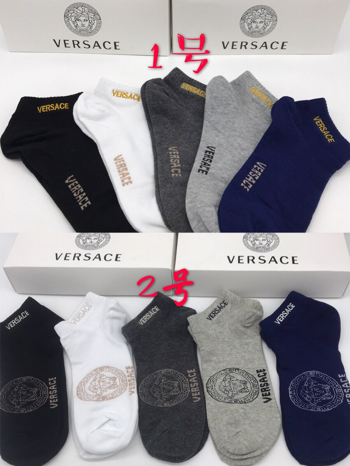 Versace Neutral Large Round Face No-Show Socks, image 6