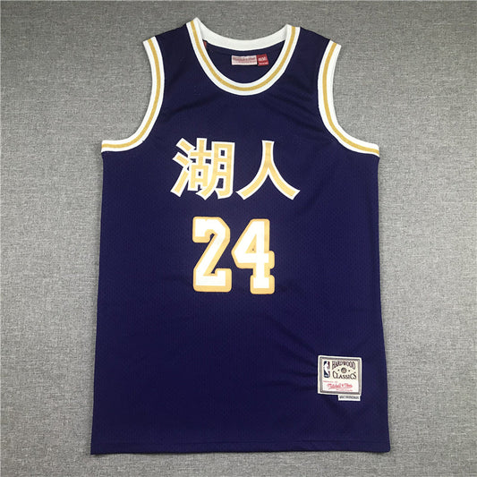 Men's Los Angeles Lakers Kobe Bryant Purple Hardwood Classics Player Jerseys