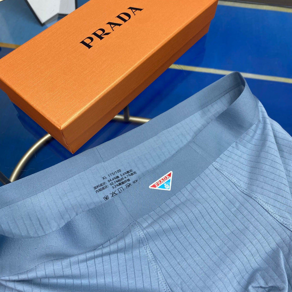 Prada Blue Green Triangle Knit Panels Boxer Briefs, image 7
