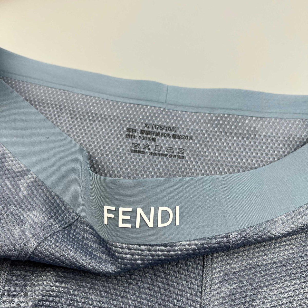 Fendi Dark Grey Tonal Camouflage Boxer Briefs, image 6