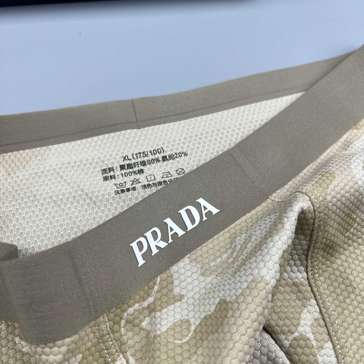 Prada Black Tonal Abstract Print Boxer Briefs, image 5