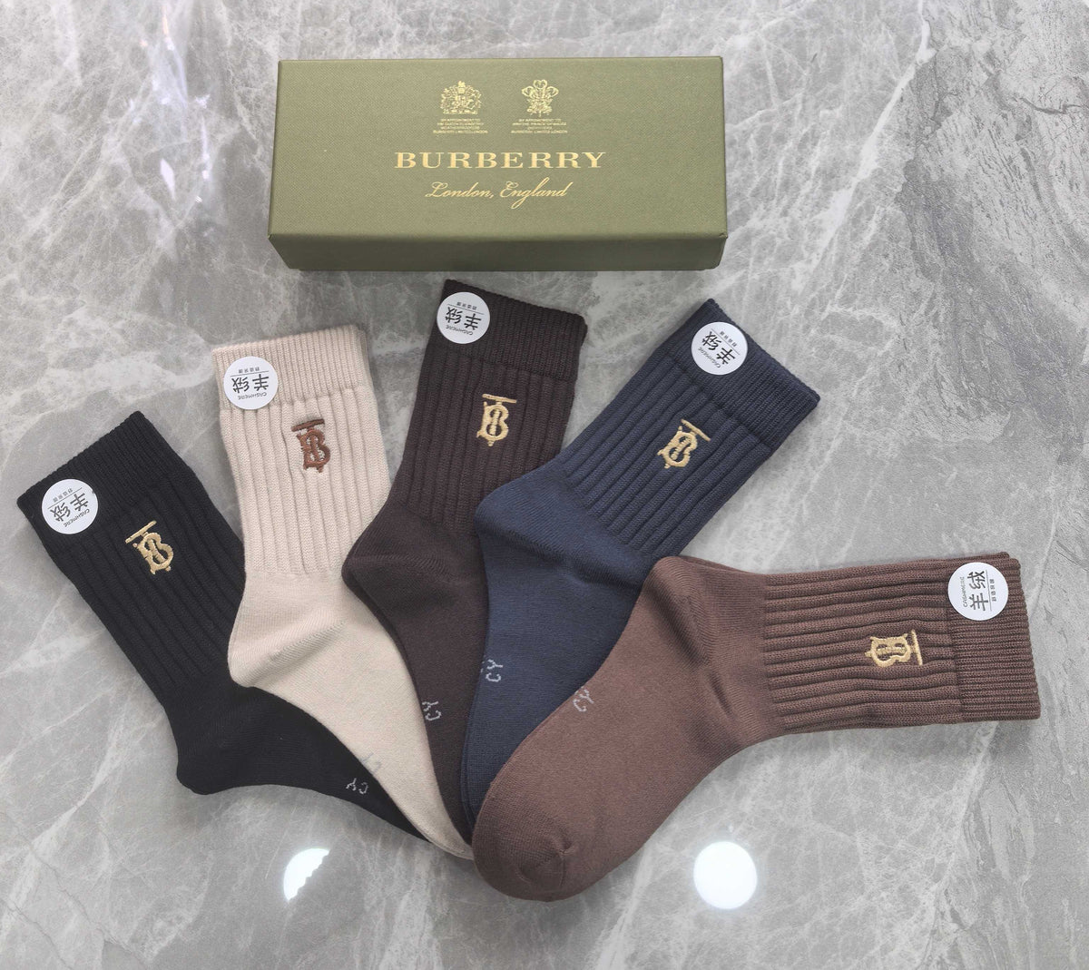 Burberry Folded Earthy Broad Stripe Cuffs Crew Socks, image 8