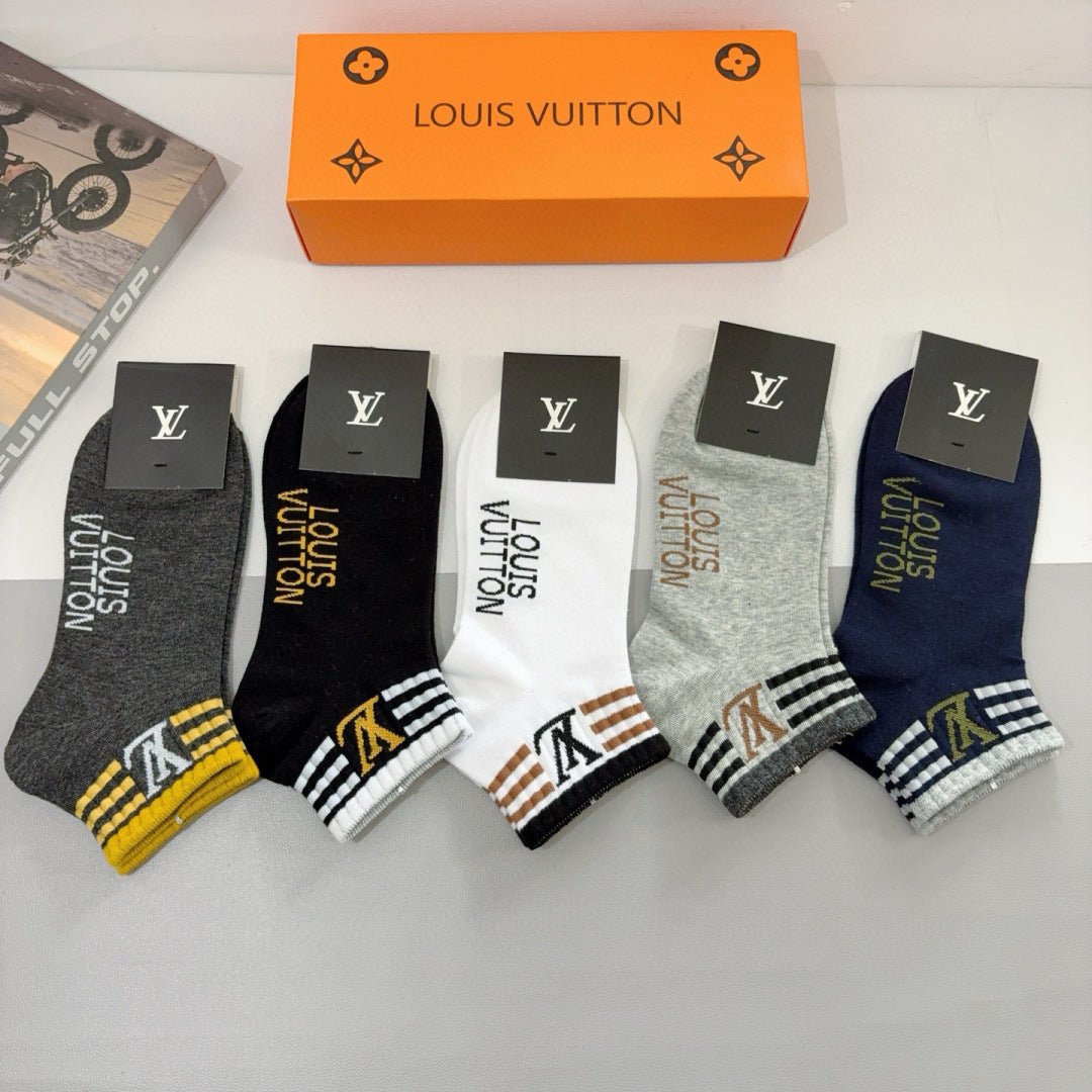 Louis Vuitton Neutral Multicolour Stripe Cuffs Ankle Socks, image 4