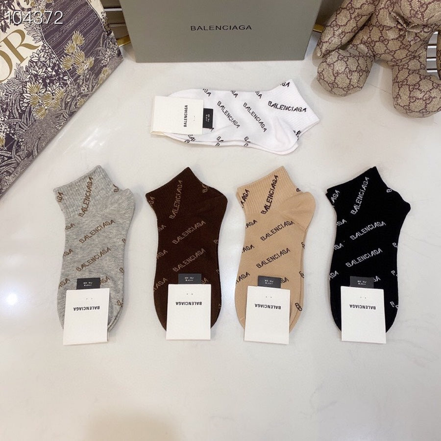 Balenciaga Brown Cream Black Small Emblems Crew Socks, image 6