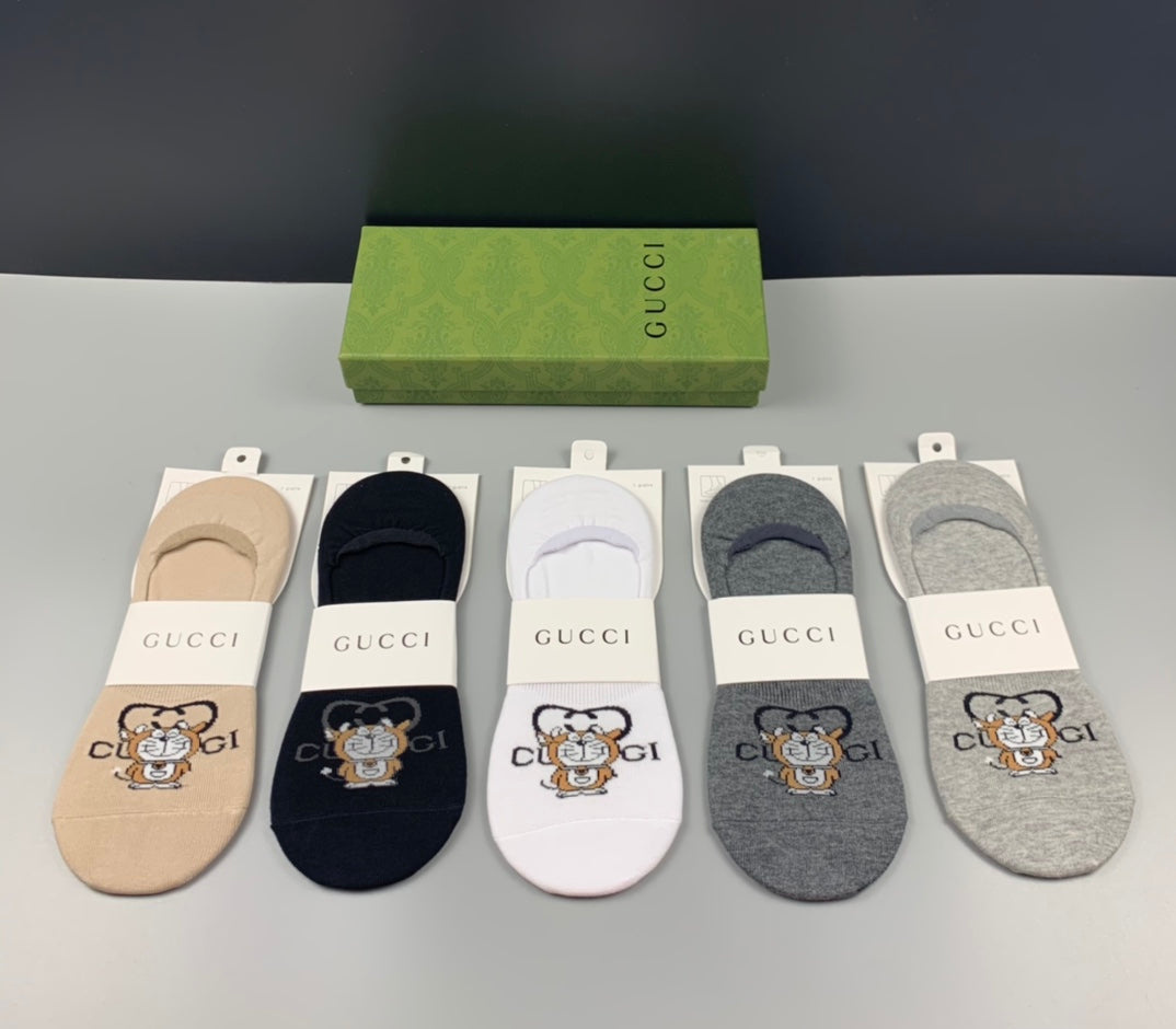 Gucci Grey Cream Packaged Monogram No-Show Socks, image 4