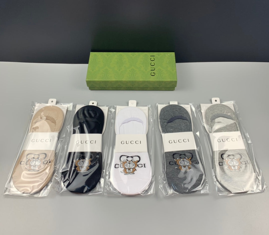 Gucci Grey Cream Packaged Monogram No-Show Socks, image 1