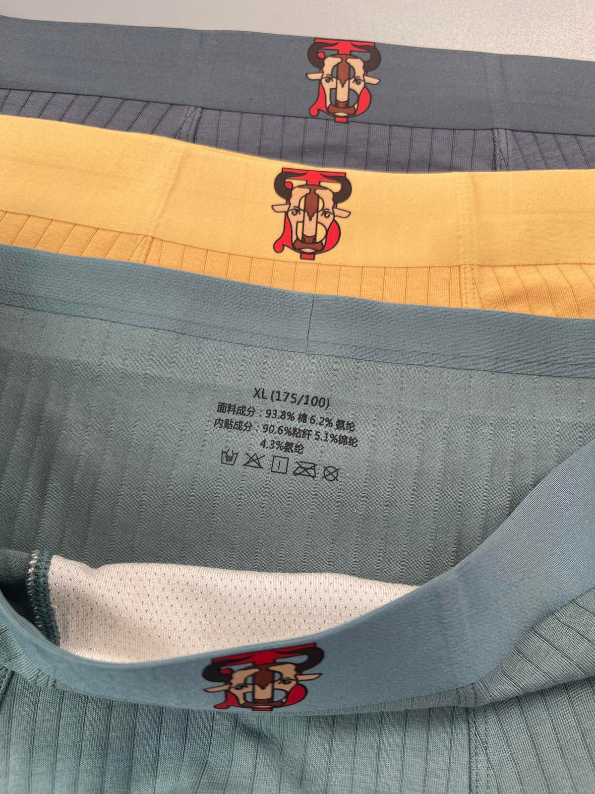 Burberry Teal Grey Yellow Contrast Waist Boxer Briefs, image 4