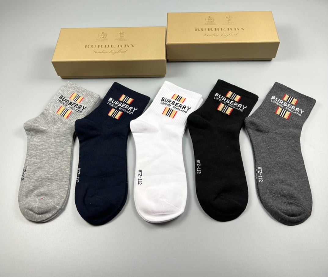 Burberry Neutral Fine Ribbed Monogram Cuffs Ankle Socks, image 3