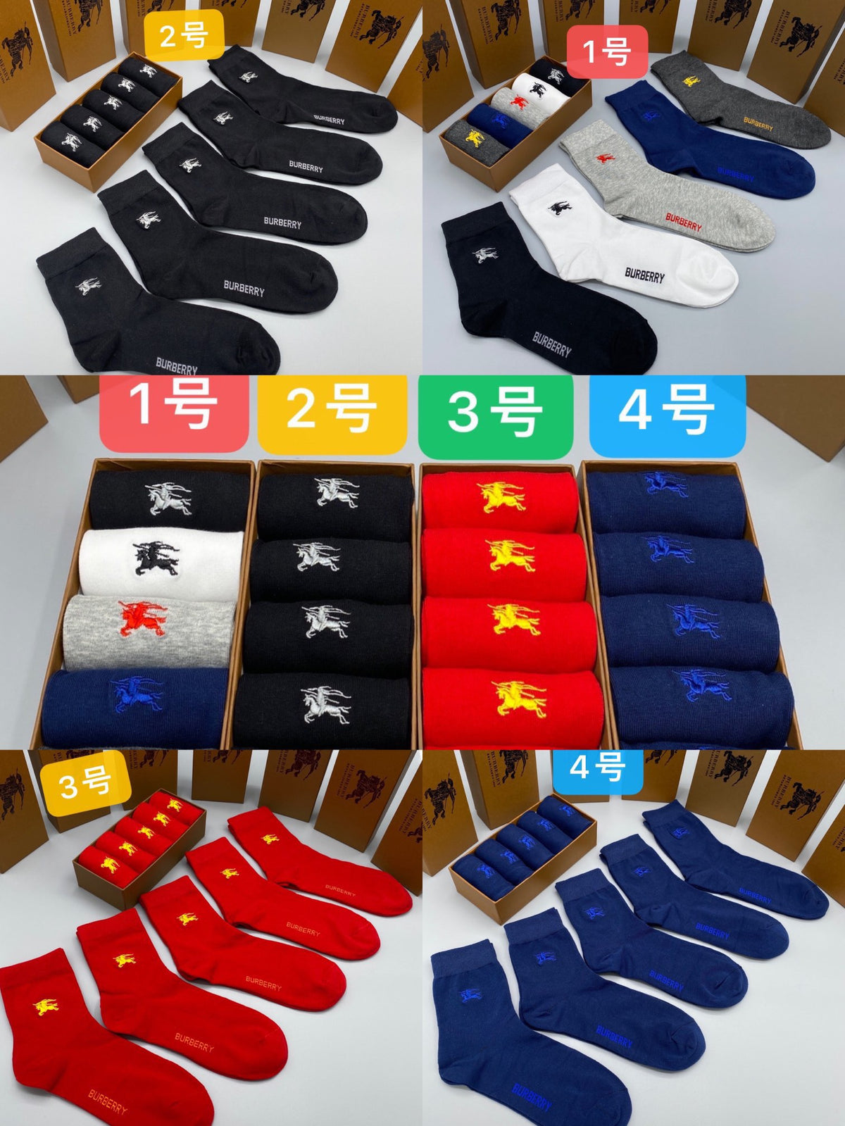 Burberry Folded Bright Multicolour Letter Motifs Crew Socks, image 6