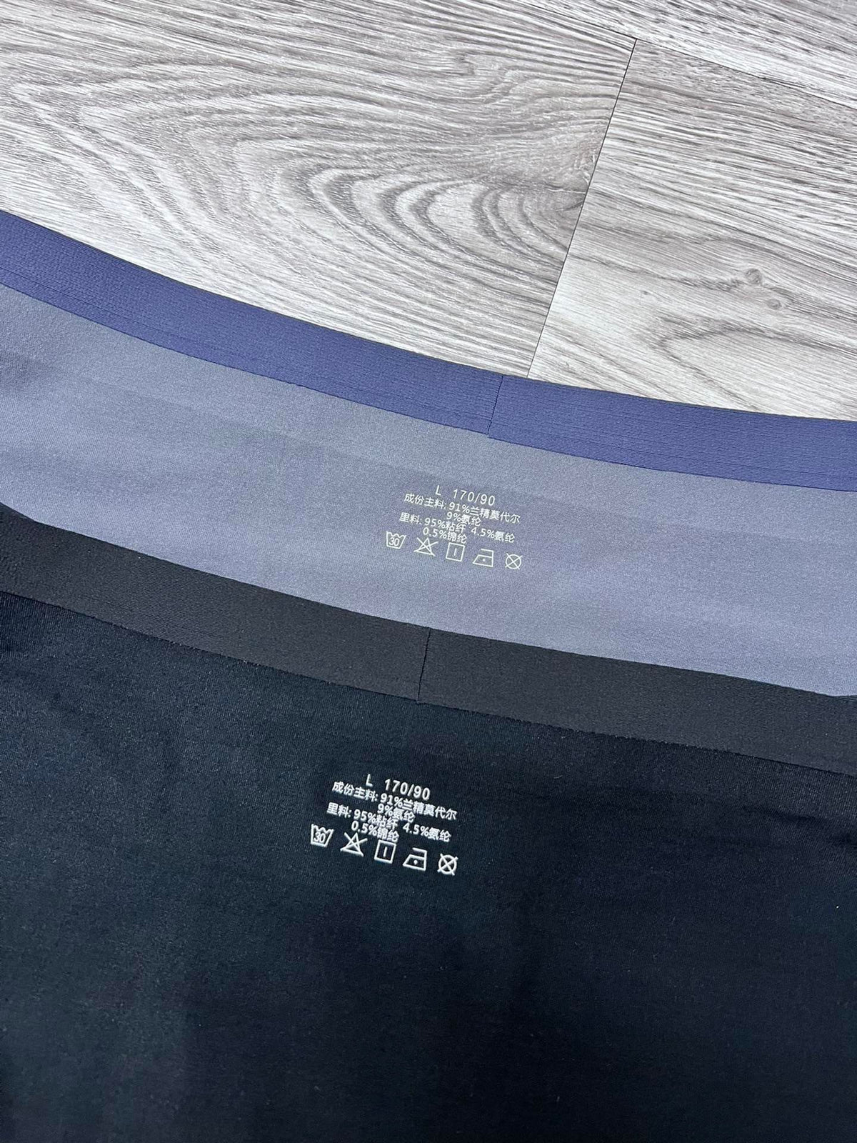 Balenciaga Light Blue Navy Black Small Waist Text Boxer Briefs, image 9