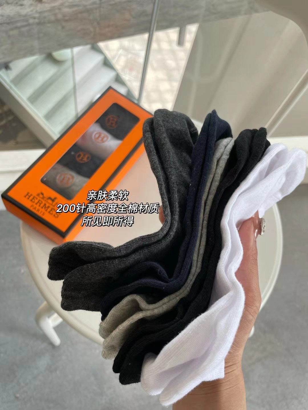 Hermès Orange Tall Window Box Display Crew Socks, image 8