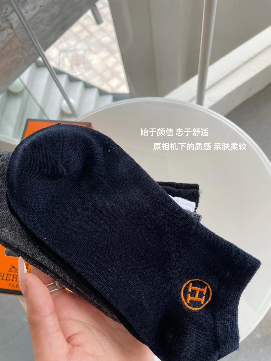 Hermès Orange Tall Window Box Display Crew Socks, image 6