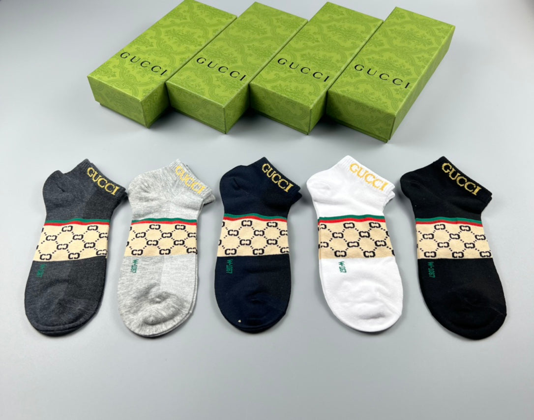 Gucci Neutral Repeating Letter Pattern Ankle Socks, image 1