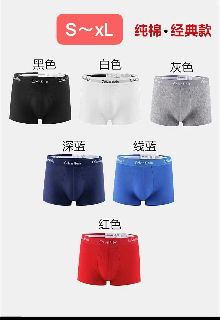 Calvin Klein Red Navy Oversized Waist Letters Boxer Briefs, image 8
