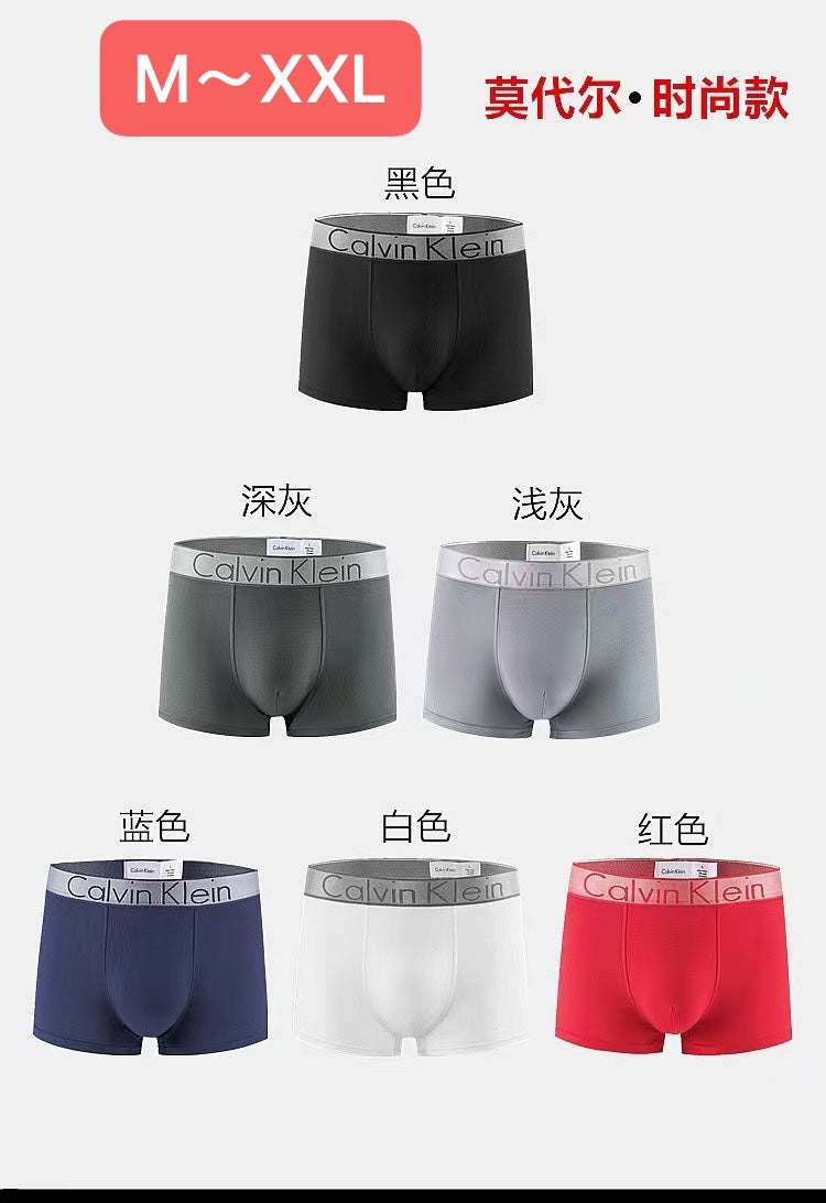 Calvin Klein Red Navy Oversized Waist Letters Boxer Briefs, image 3