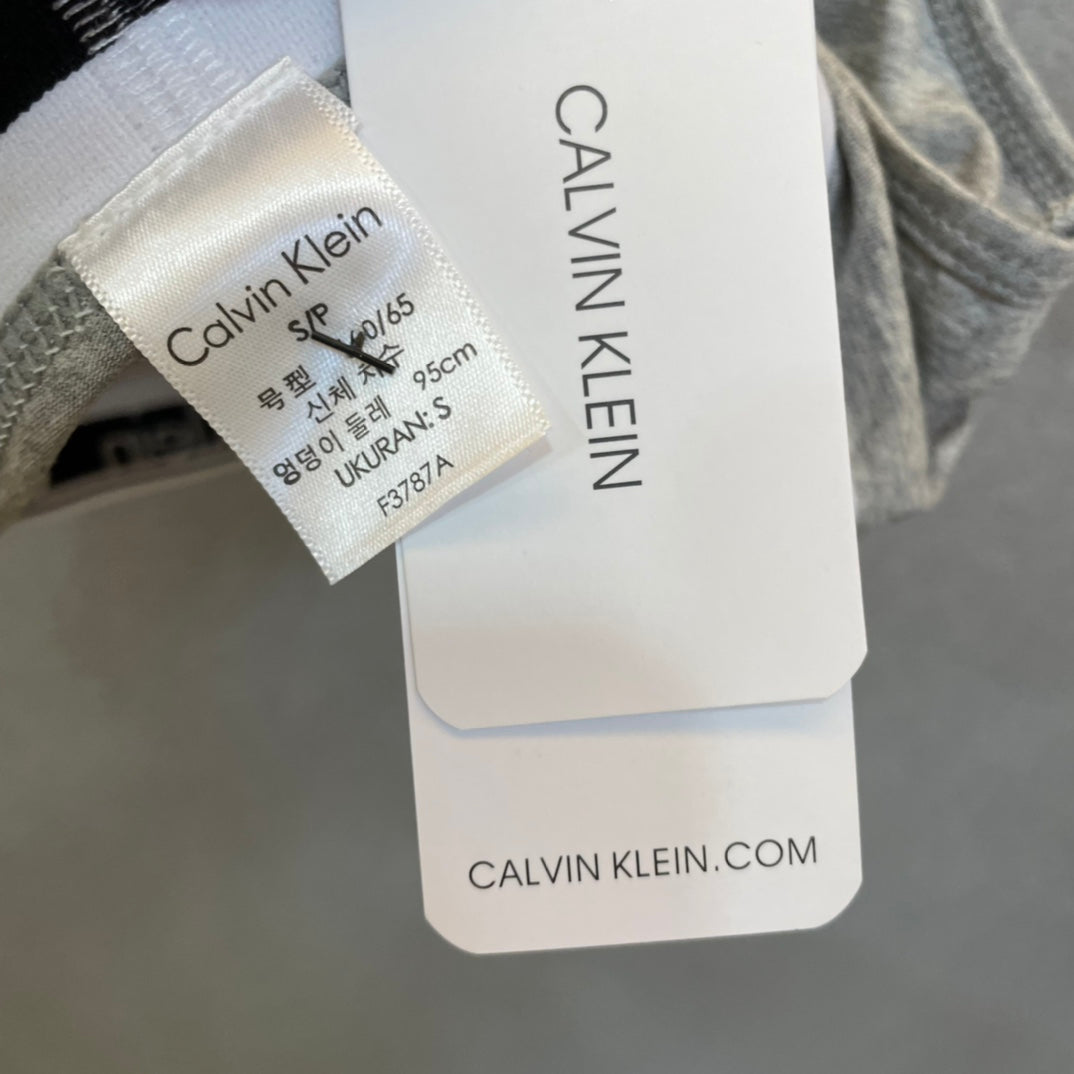 Calvin Klein White Grey Scoop Set Bralette and Brief Set, image 6
