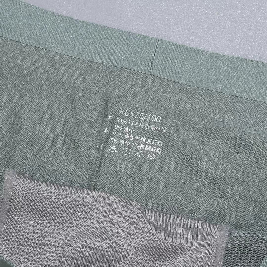 Gucci Grey Lavender Navy Small Waist Text Boxer Briefs, image 9