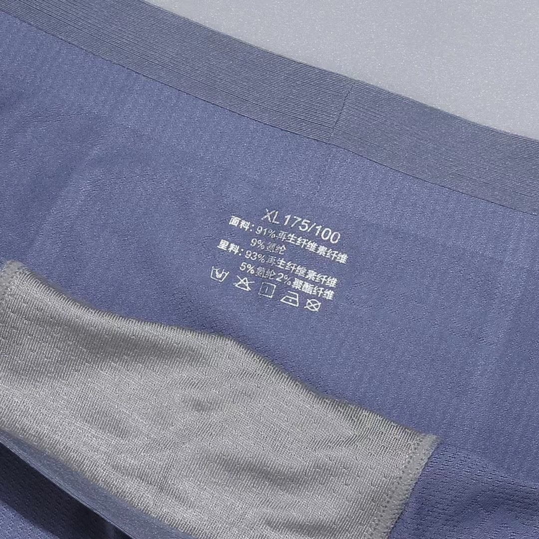 Burberry Lilac Grey Navy Small Waist Text Boxer Briefs, image 9