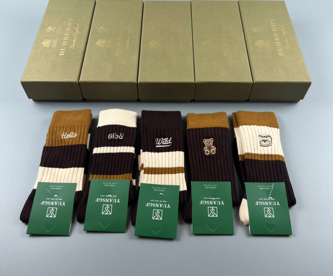 Burberry Earthy Green Cuff Letter Panels Crew Socks, image 2