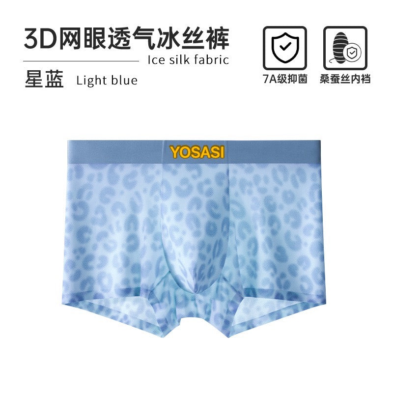 Balenciaga Green Black Dense Mini Pattern Boxer Briefs, image 5