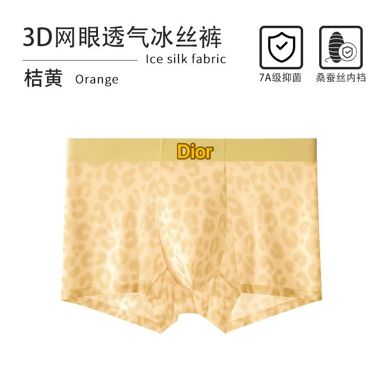 Balenciaga Green Black Dense Mini Pattern Boxer Briefs, image 4