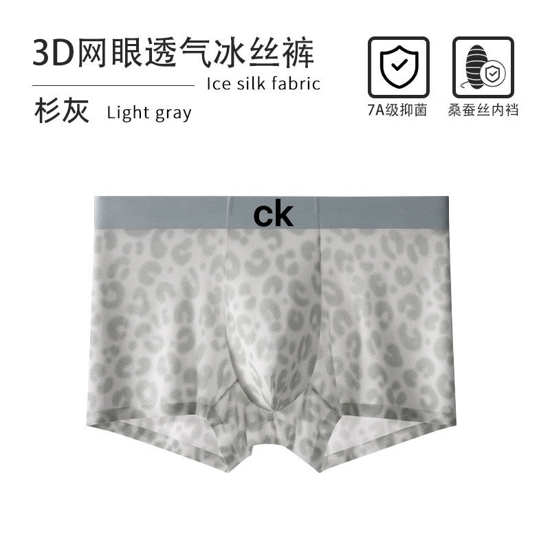 Balenciaga Green Black Dense Mini Pattern Boxer Briefs, image 7