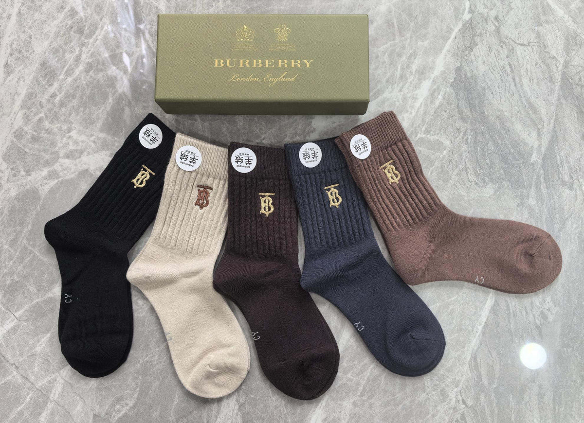 Burberry Folded Earthy Broad Stripe Cuffs Crew Socks, image 5