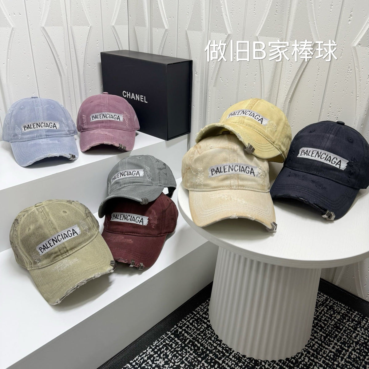 Balenciaga Baseball Cap - image 2