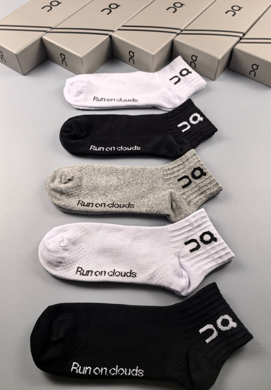 On Cloud-Inspired Monochrome Ankle Socks - Box of 5 Pairs