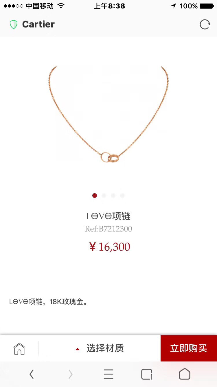 Martin Graham pendant necklace in polished metal-tone – main product view