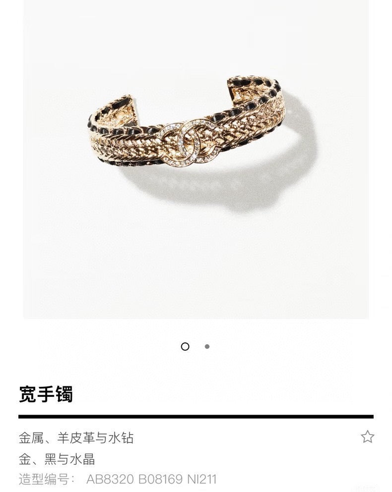 Martin Graham bangle in polished metal-tone – main product view