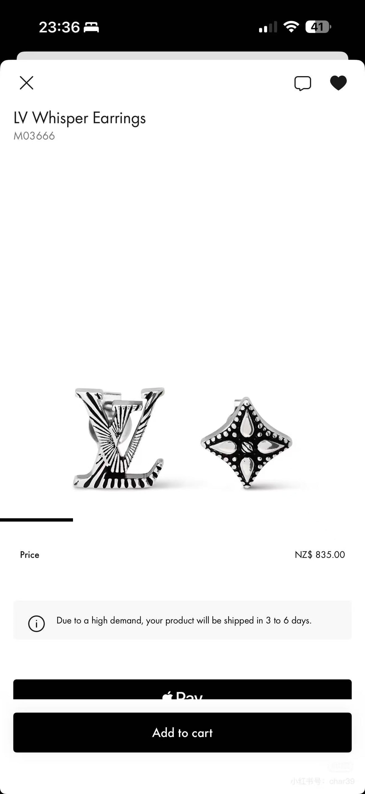Martin Graham stud earrings in polished metal-tone – main product view