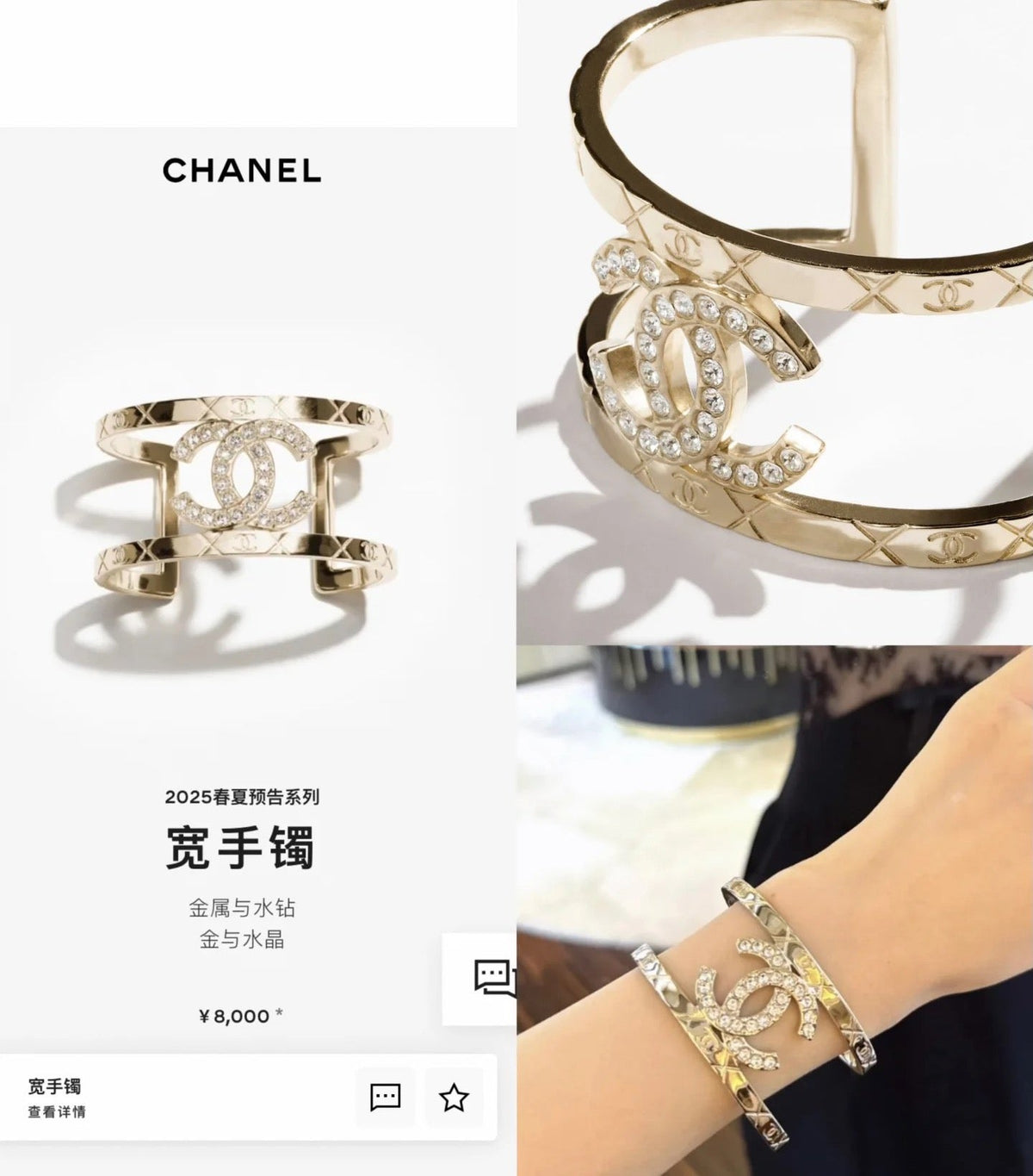 Martin Graham bangle in polished metal-tone – main product view
