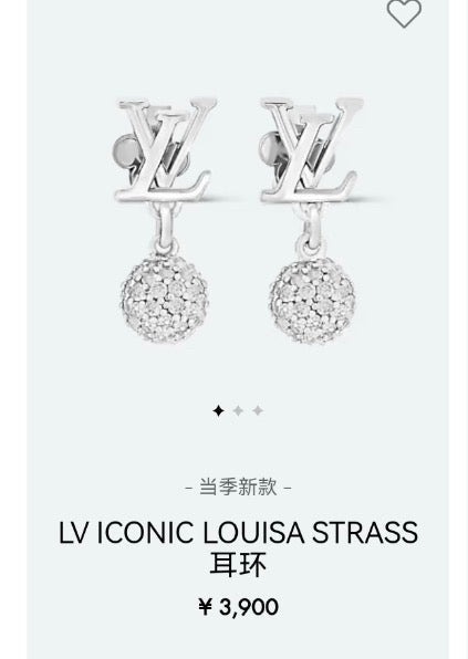 Martin Graham stud earrings in polished metal-tone – main product view