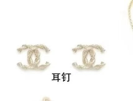 Martin Graham stud earrings in polished metal-tone – main product view