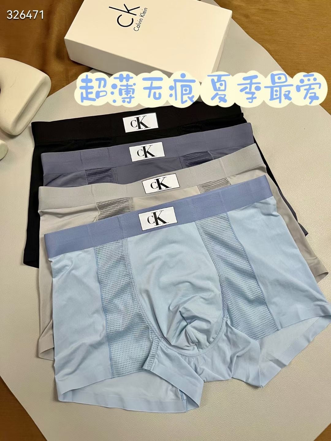 Calvin Klein Pale Blue, Beige And Purple Mesh-Panel Boxer Men's Boxer Briefs - 3-Piece Box