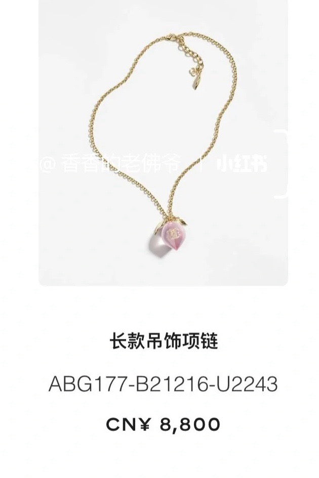 Martin Graham pendant necklace in polished metal-tone – main product view