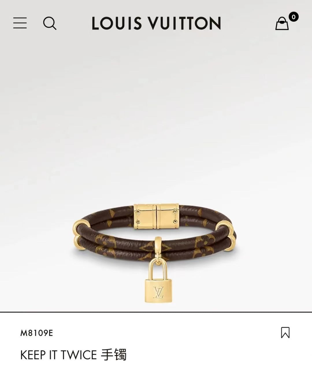 Martin Graham bangle in polished metal-tone – main product view