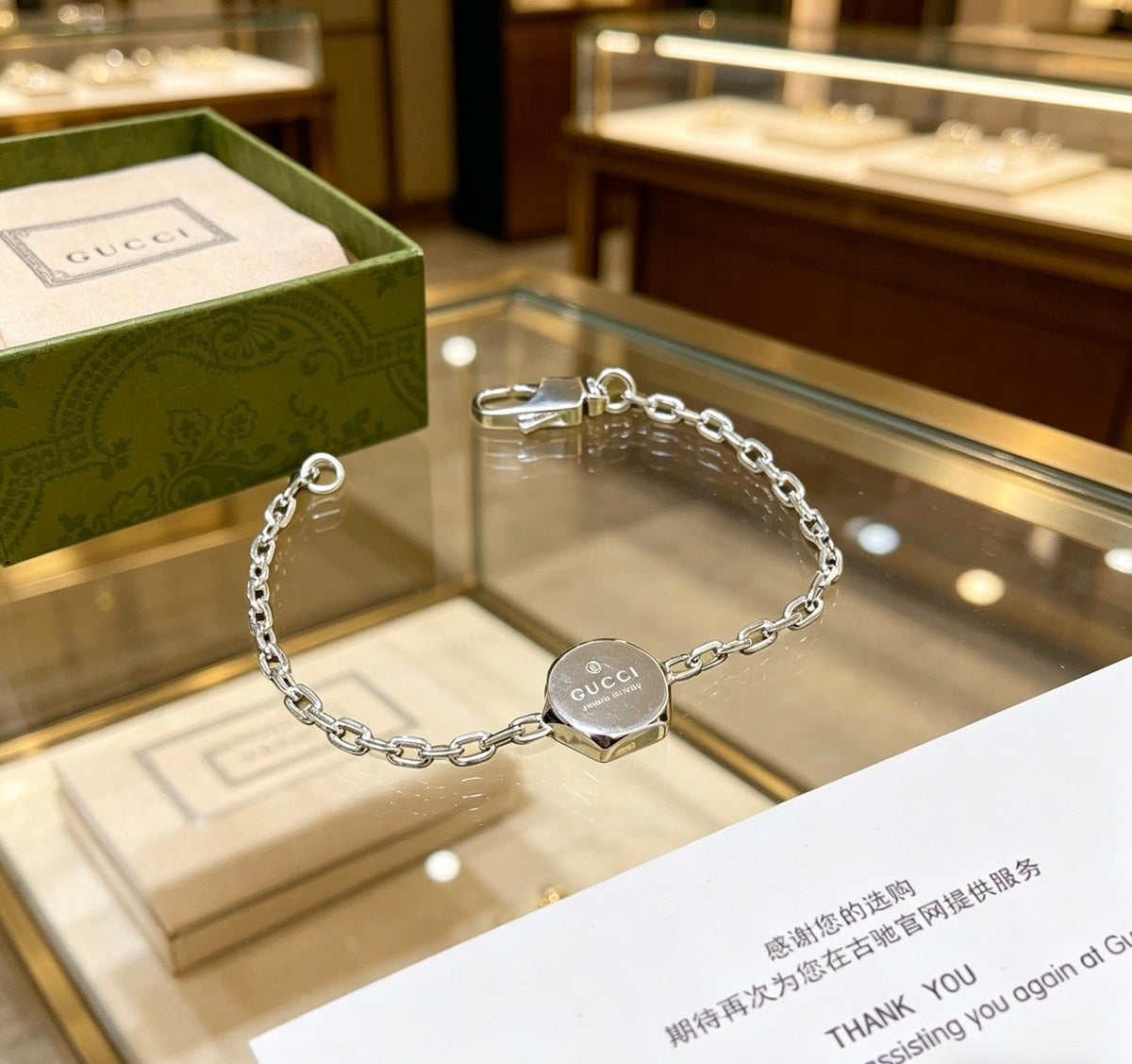 Martin Graham bracelet in polished metal-tone – main product view