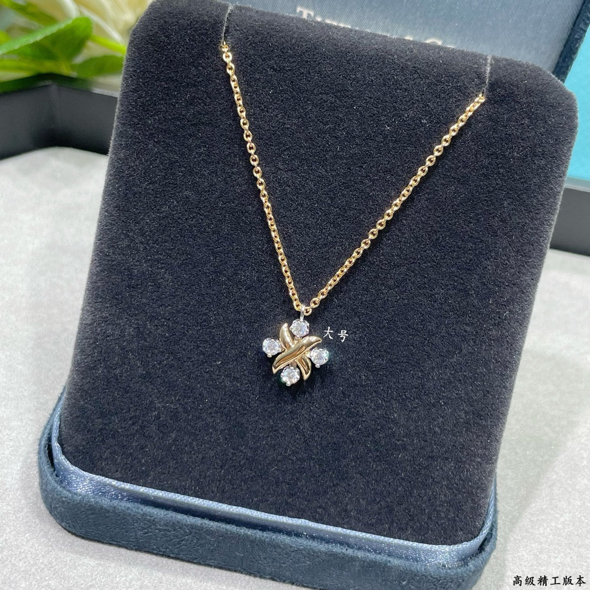 Martin Graham pendant necklace in polished metal-tone – front product view
