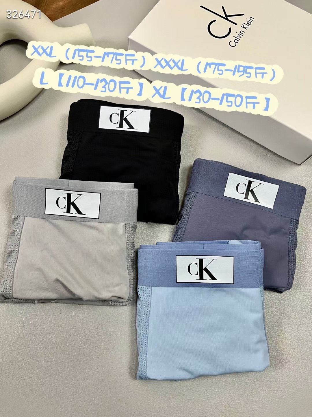 Calvin Klein Pale Blue, Beige And Purple Mesh-Panel Boxer Men's Boxer Briefs - 3-Piece Box