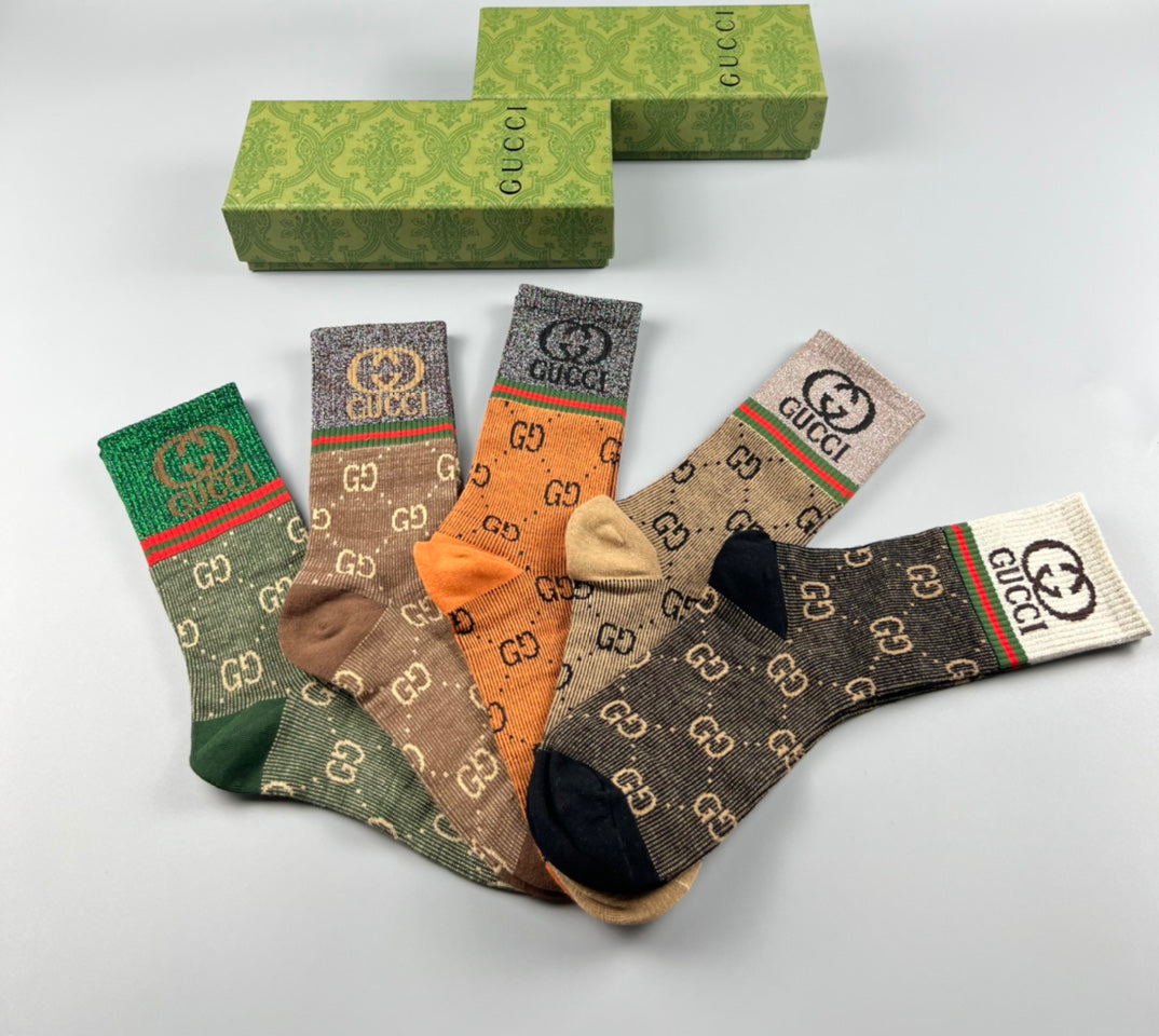 Gucci Monogram Apparel - 5-Piece Box
